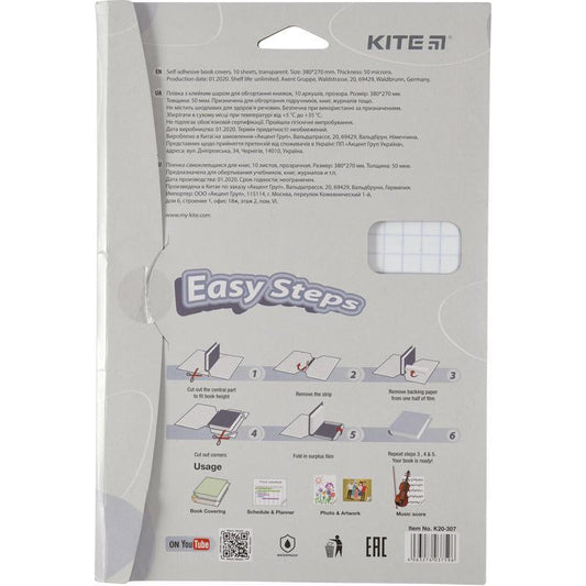 Плівка самоклеюча для книг Kite 50*36 см 10 шт асорті кольорів K20-308