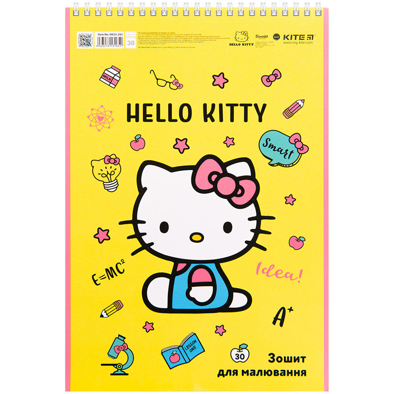 Зошит для малювання Kite Hello Kitty 30 аркушів HK23-243