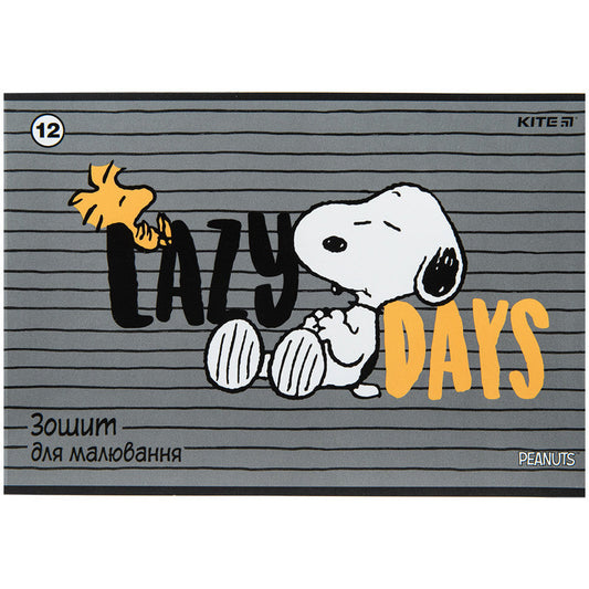 Зошит для малювання Kite Peanuts Snoopy 12 аркушів SN23-241
