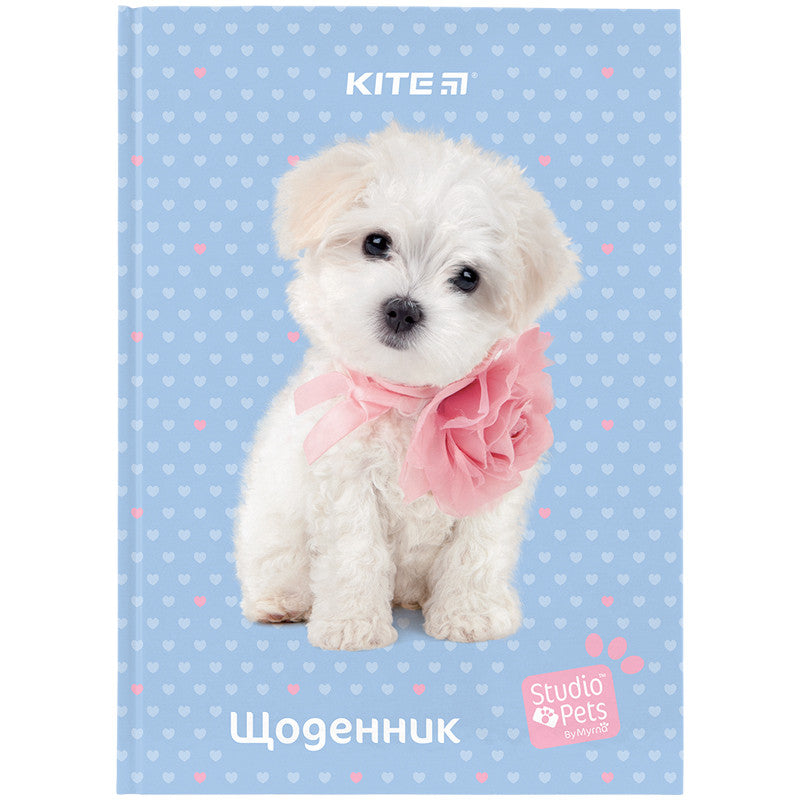 Щоденник шкільний Kite Studio Pets тверда обкладинка SP24-262-3