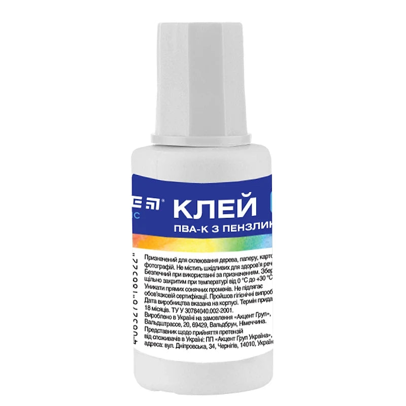 Клей ПВА з пензликом Kite 20 мл K-132