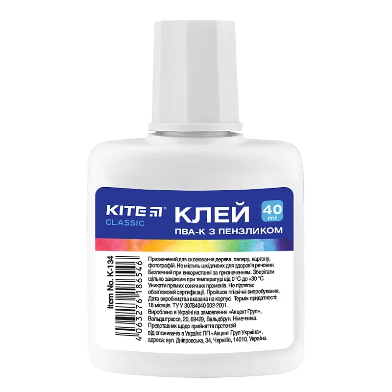 Клей ПВА з пензликом Kite 40 мл K-134