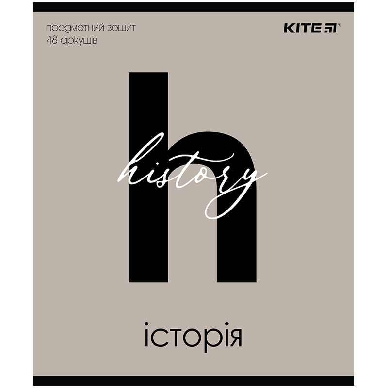 Зошит предметний Kite Letters, 48 аркушів, клітинка, Історія K24-240-4