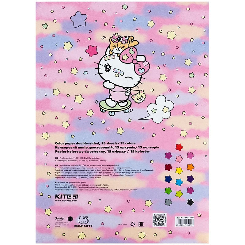 Набір кольорового двостороннього паперу Kite Hello Kitty 15 кольорів А4 HK24-250