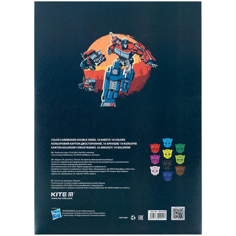 Картон кольоровий двосторонній Kite Transformers А4 10 аркушів 10 кольорів TF24-255