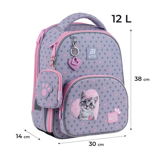Шкільний набір Kite Education Studio Pets SET_SP25-556M
