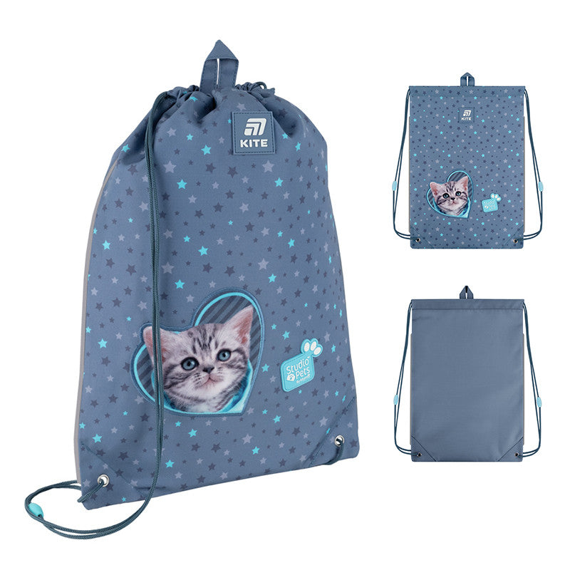 Шкільний набір Kite Education Studio Pets SET_SP25-531M