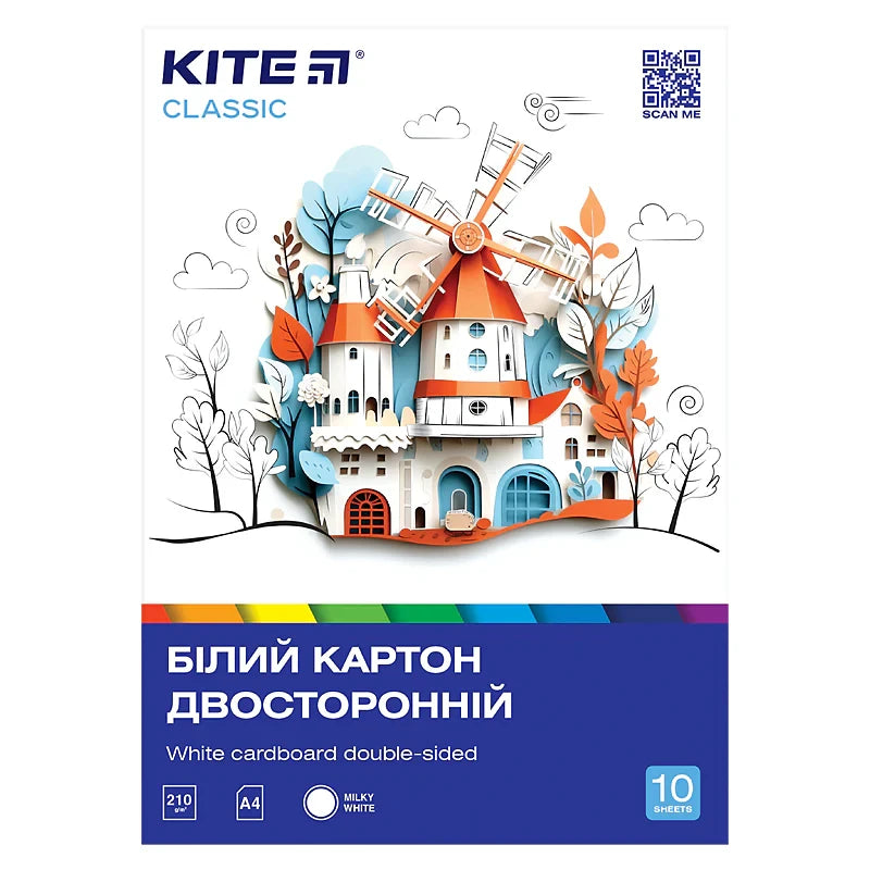 Картон білий Kite Classic A4 10 аркушів K-254