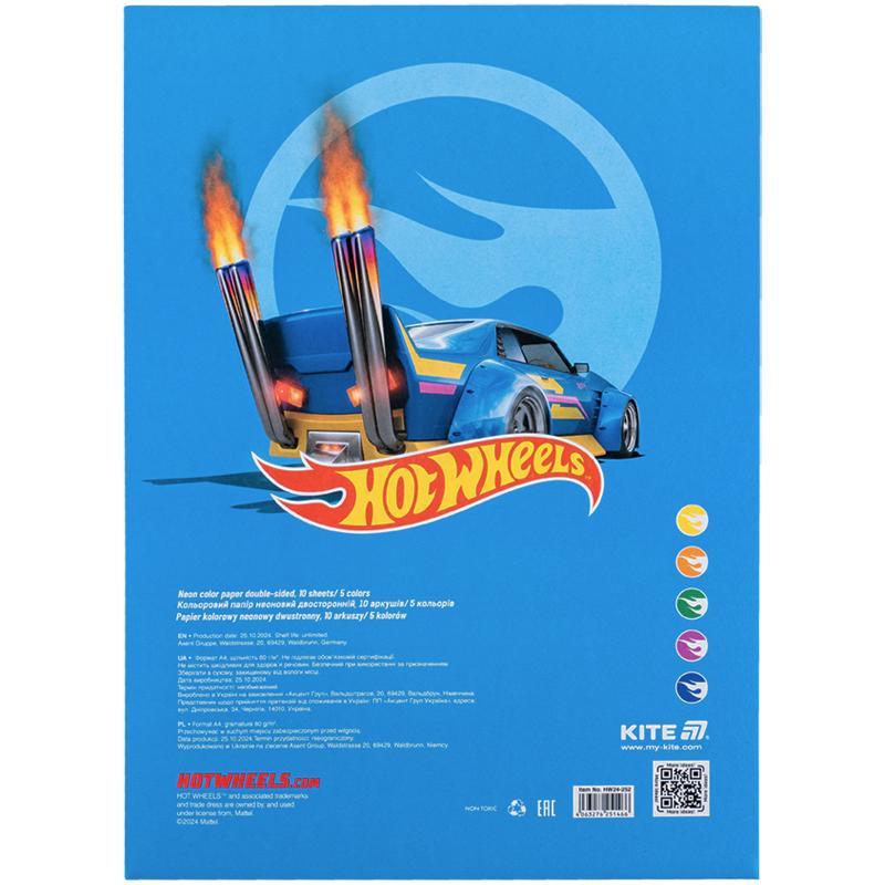 Папір кольоровий неоновий Kite Hot Wheels HW24-252