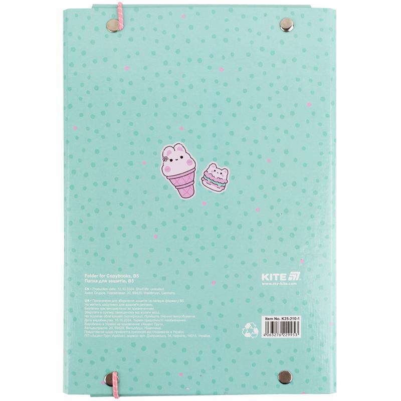 Папка для зошитів на гумці Kite Feel Good K25-210-1, картон