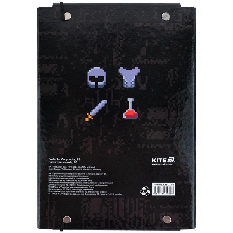 Папка для зошитів на гумці Kite Pixel Game K25-210-2, картон