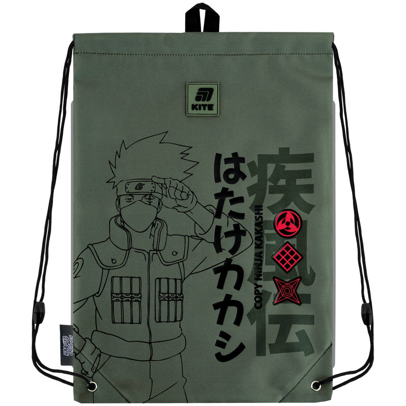 Шкільний набір Kite Education Naruto Shippuden SET_NR25-700M