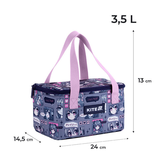 Сумка для ланчу Kite K25-2705-1