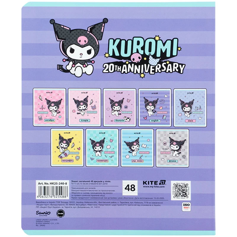 Зошит предметний Kite Kuromi, 48 аркушів, лінія, Англійська мова HK25-240-8