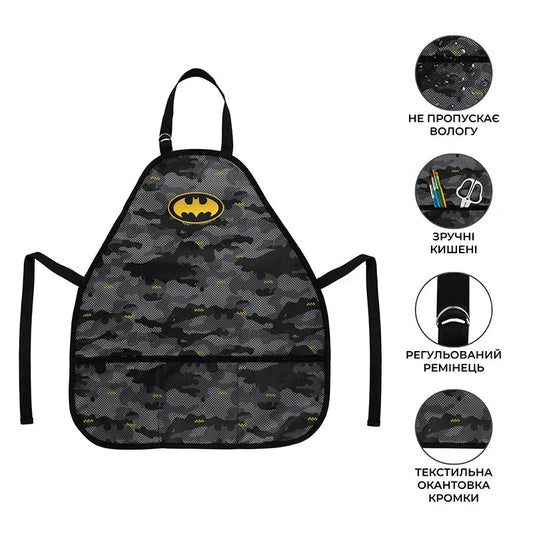 Фартух з нарукавниками Kite Education DC Batman DC25-161