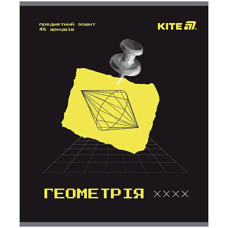 Зошит предметний Kite Techno, 48 аркушів, клітинка, Геометрія K25-240-1