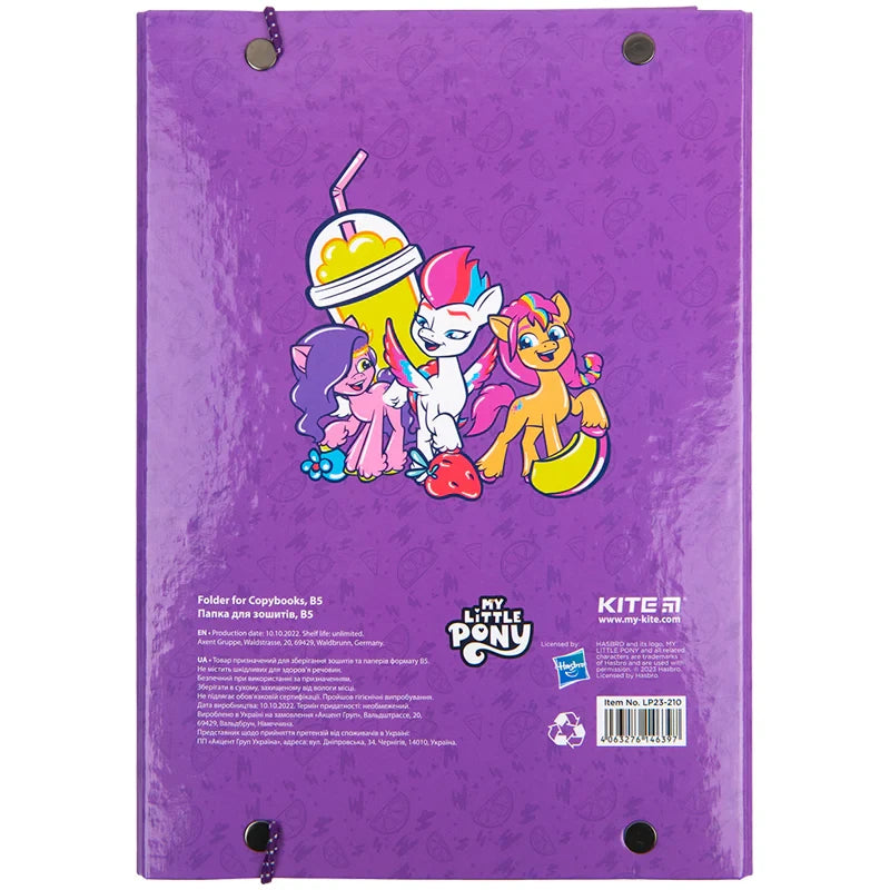 Папка для зошитів на гумці Kite My Little Pony LP23-210