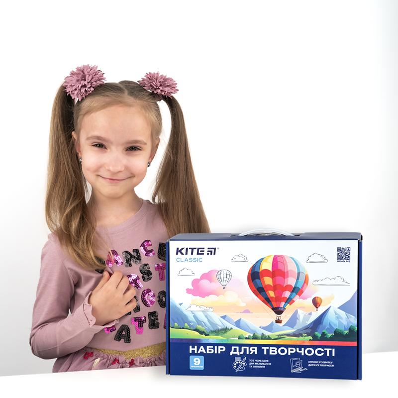Набір для творчості Kite Classic 9 предметів K-S02