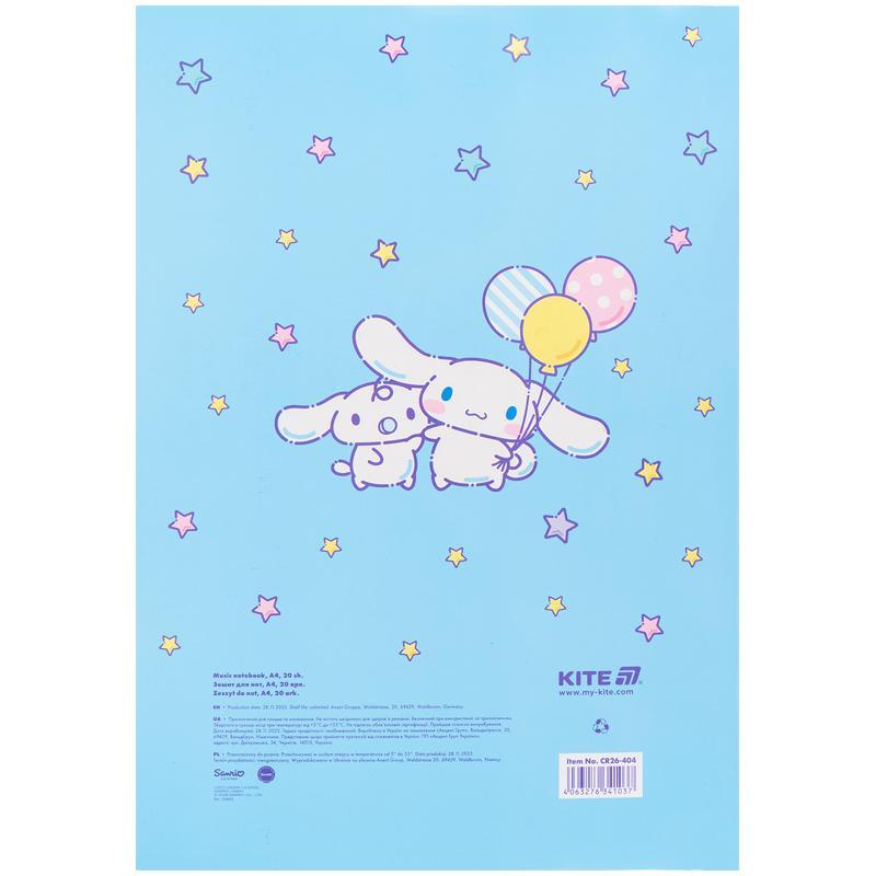 Зошит для нот Kite Cinnamoroll, A4, 20 аркушів, CR26-404
