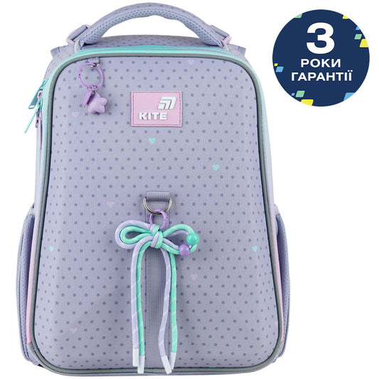 Шкільний набір Kite Education Lovely SET_K26-531M (рюкзак, пенал, сумка)