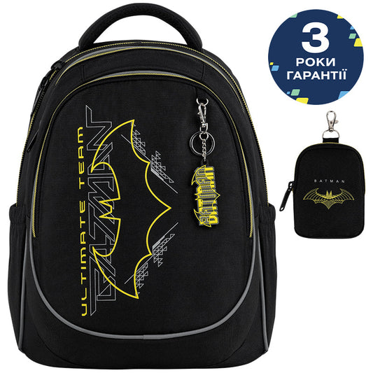 Шкільний набір Kite Education DC Comics SET_DC26-700M (рюкзак, пенал, сумка)