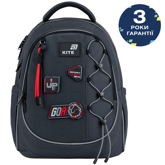 Шкільний набір Kite Education Sport Mode SET_K26-700M-6 (рюкзак, пенал, сумка)