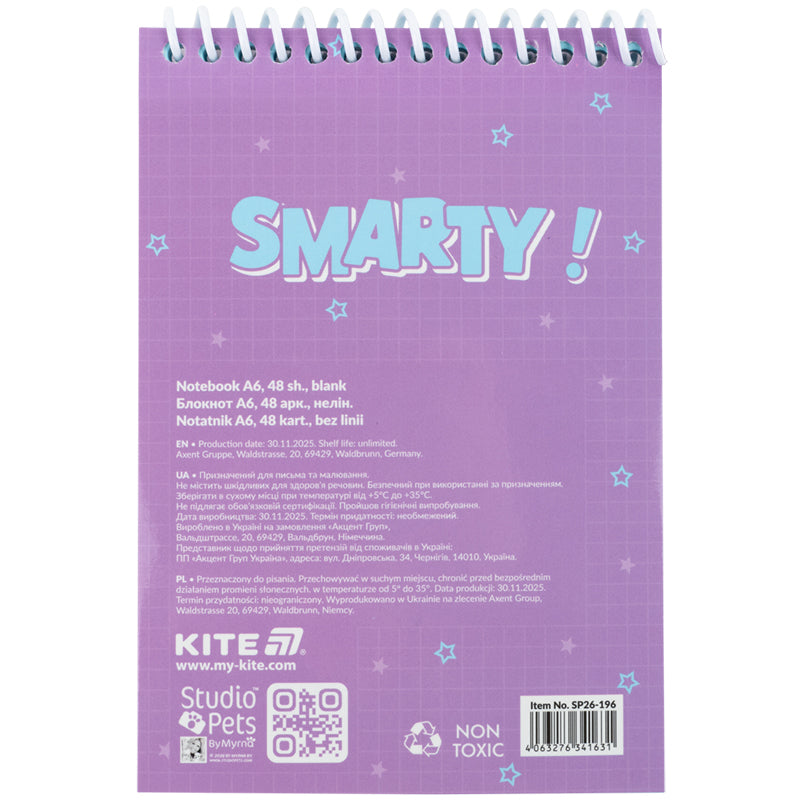 Блокнот на спіралі Kite Studio Pets SP26-196, А6, 48 аркушів, нелінований