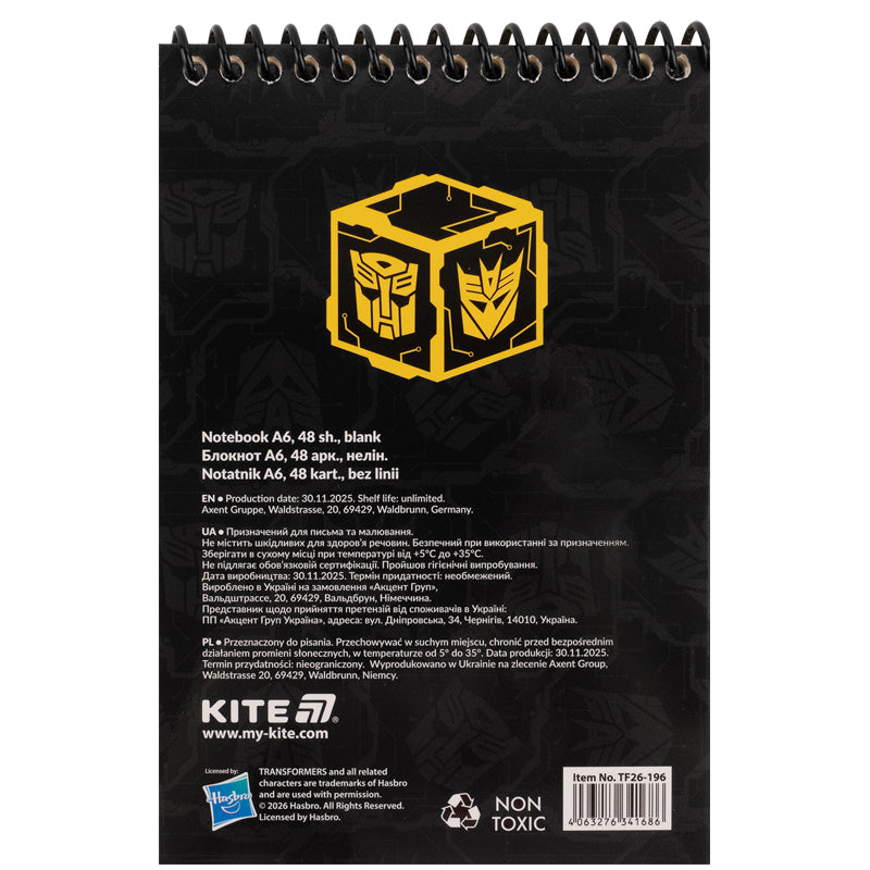 Блокнот на спіралі Kite Transformers TF26-196, А6, 48 аркушів, нелінований