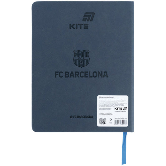 Щоденник шкільний Kite FC Barcelona BC26-264, тверда обкладинка, PU