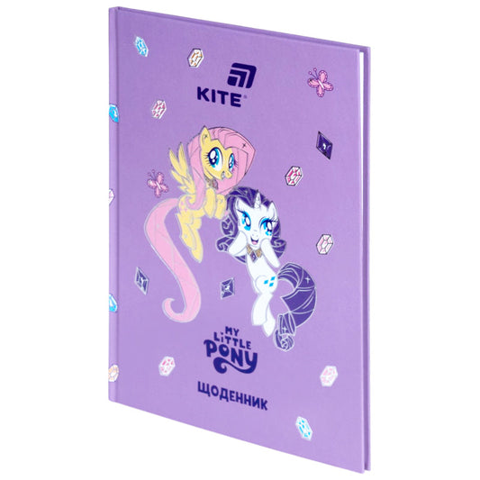 Щоденник шкільний Kite My Little Pony LP26-262-2, тверда обкладинка