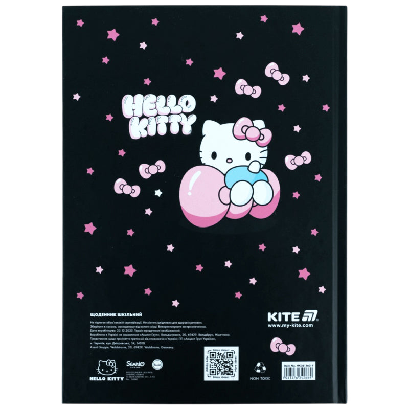 Щоденник шкільний Kite Hello Kitty HK26-262-1, тверда обкладинка