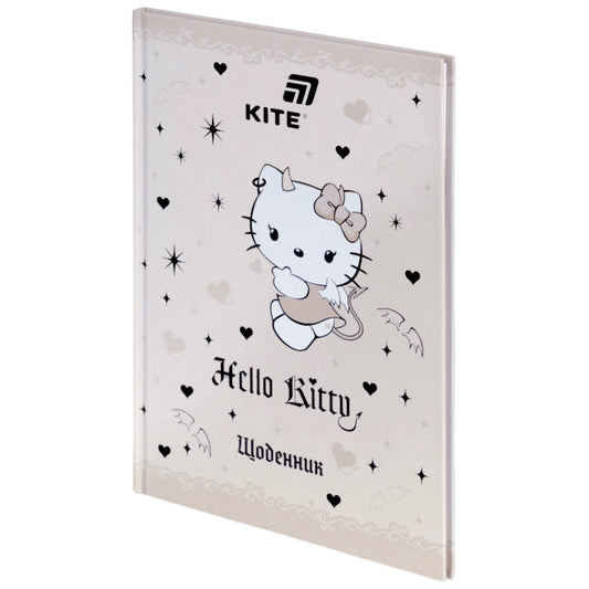 Щоденник шкільний Kite Hello Kitty HK26-262-2, тверда обкладинка