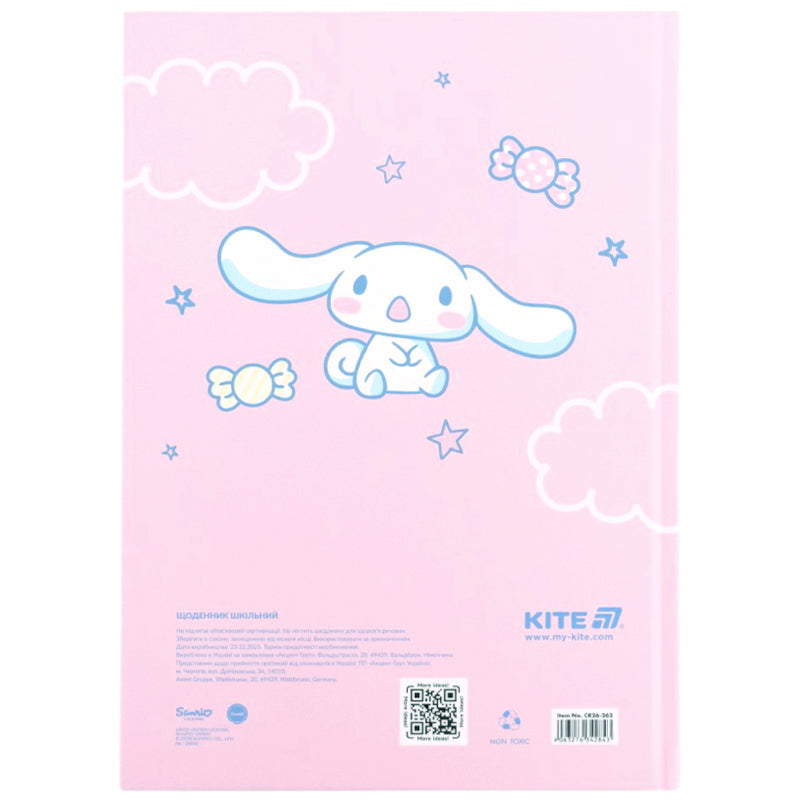 Щоденник шкільний Kite Cinnamoroll CR26-262, тверда обкладинка