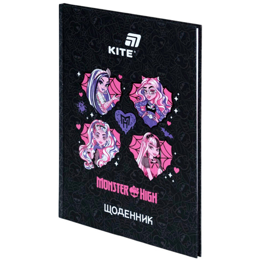 Щоденник шкільний Kite Monster High MH26-262, тверда обкладинка