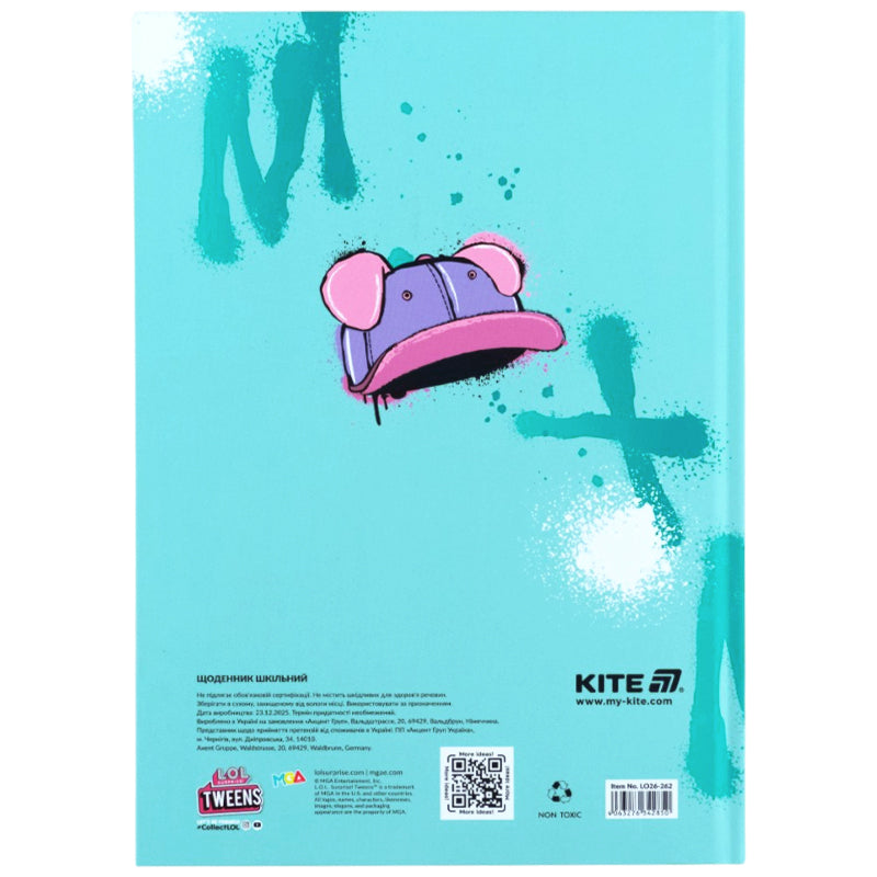 Щоденник шкільний Kite LOL LO26-262, тверда обкладинка