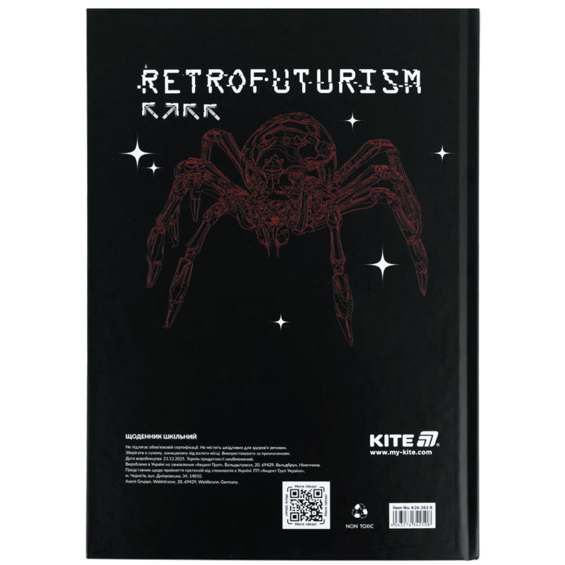 Щоденник шкільний Kite Red Anime K26-262-8, тверда обкладинка