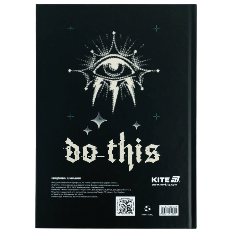 Щоденник шкільний Kite Cyberpunk K26-262-9, тверда обкладинка