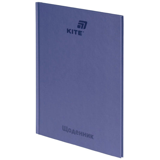 Щоденник шкільний Kite K26-262-17, тверда обкладинка, графітний