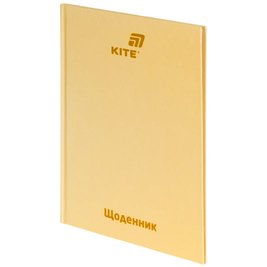 Щоденник шкільний Kite K26-262-18, тверда обкладинка, помаранчевий