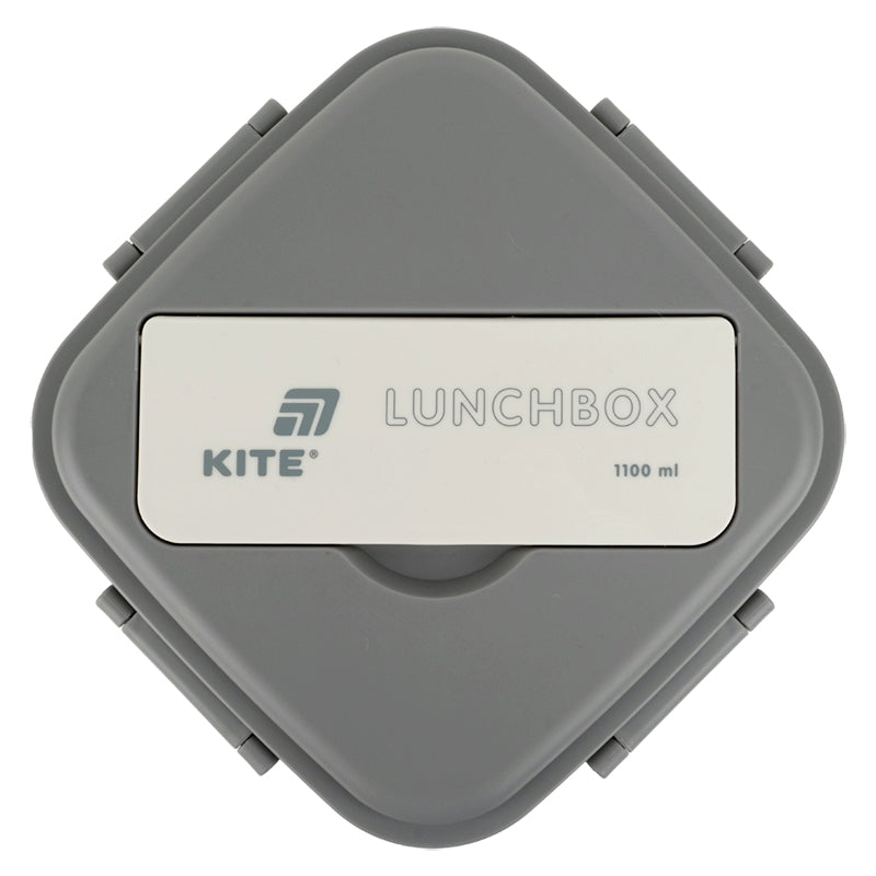 Ланчбокс з розділювачем Kite K26-186-1, 1100 мл, сірий