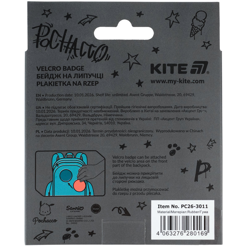 Бейдж на липучці Kite Pochacco PC26-3011