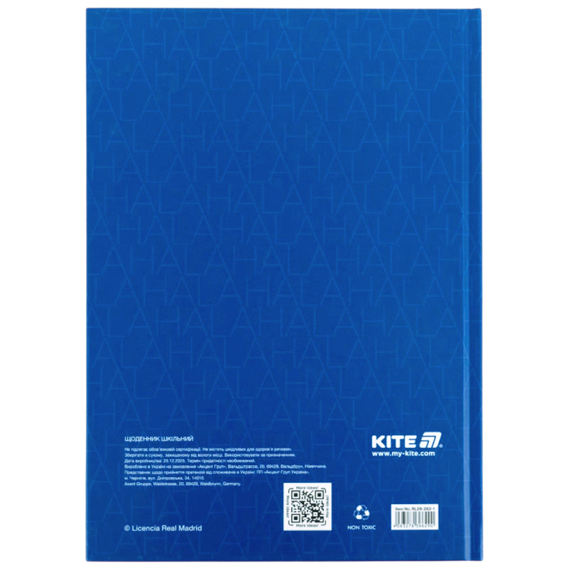 Щоденник шкільний Kite Real Madrid RL26-262-1, тверда обкладинка