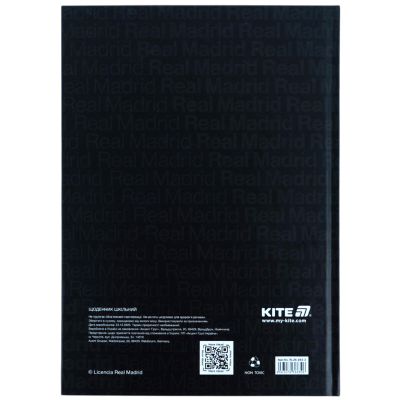 Щоденник шкільний Kite Real Madrid RL26-262-2, тверда обкладинка