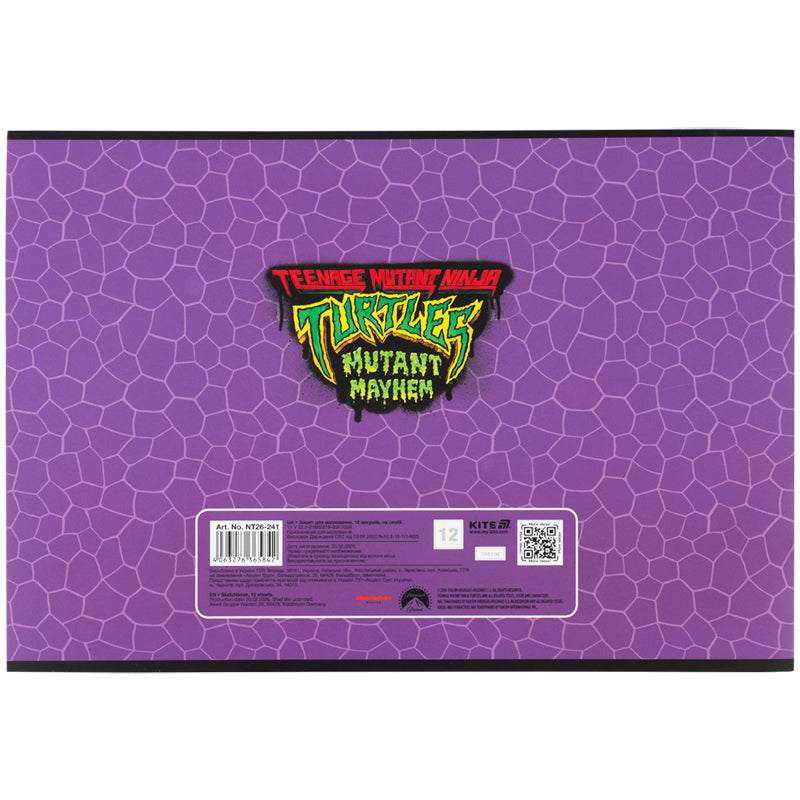 Зошит для малювання Kite Ninja Turtles NT26-241, 12 аркушів
