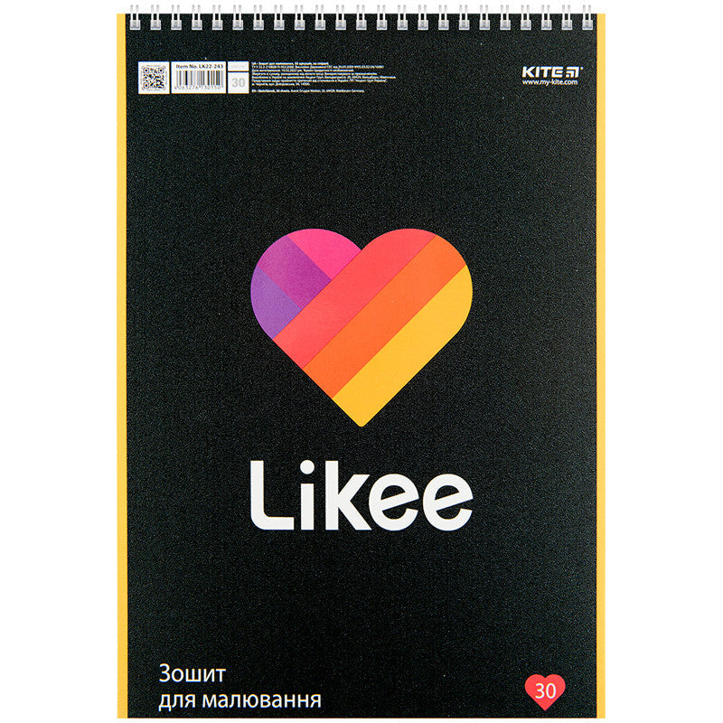 Зошит для малювання Kite Likee 30 аркушів LK22-243
