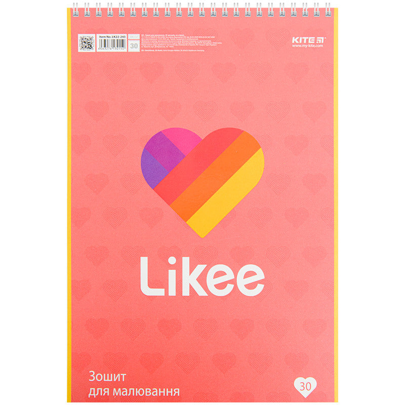 Зошит для малювання Kite Likee 30 аркушів LK22-243