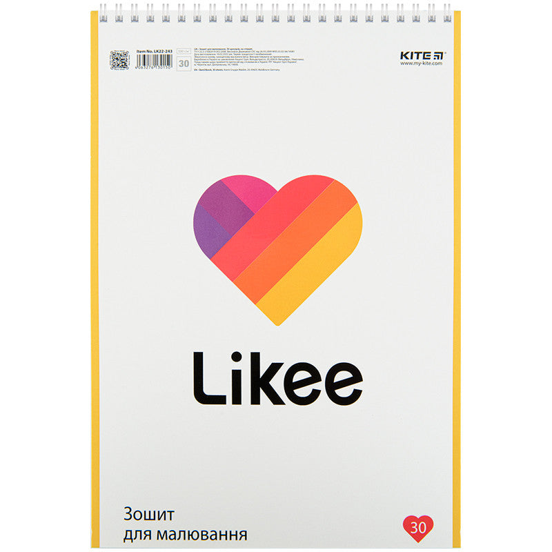 Зошит для малювання Kite Likee 30 аркушів LK22-243