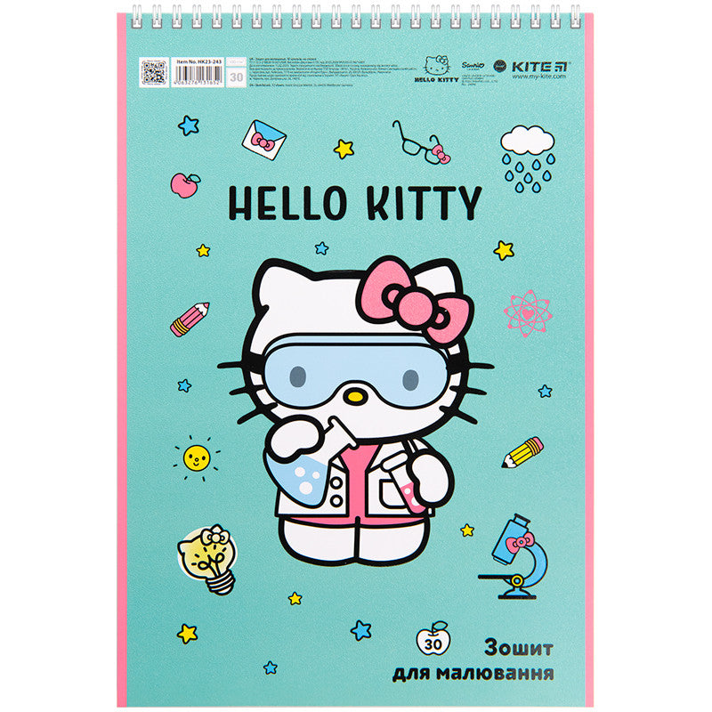 Зошит для малювання Kite Hello Kitty 30 аркушів HK23-243