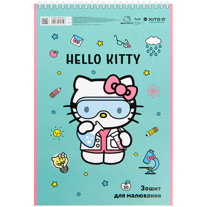 Зошит для малювання Kite Hello Kitty 30 аркушів HK23-243