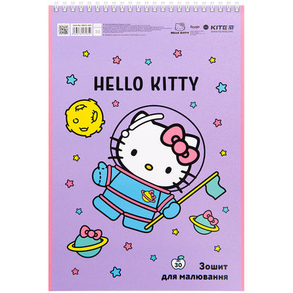 Зошит для малювання Kite Hello Kitty 30 аркушів HK23-243